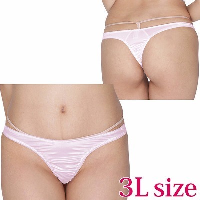 光沢ストレッチシンプルＴバック　３Ｌ　ピンク