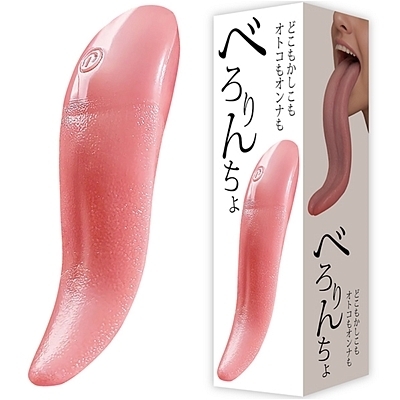 べろりんちょ