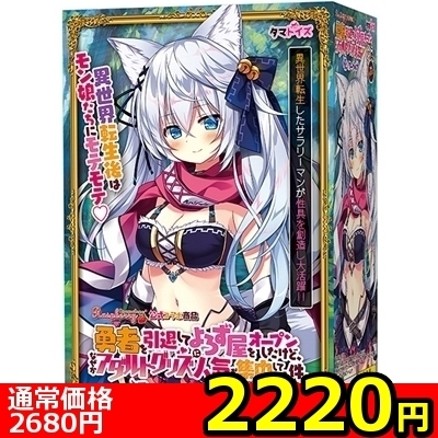 yQQQO~ʌzE҂ނĂ낸I[vǂȂA_gObYɐlCWĂ錏Bsgd@gnkd@iꃏ[EtEwijllP_聄