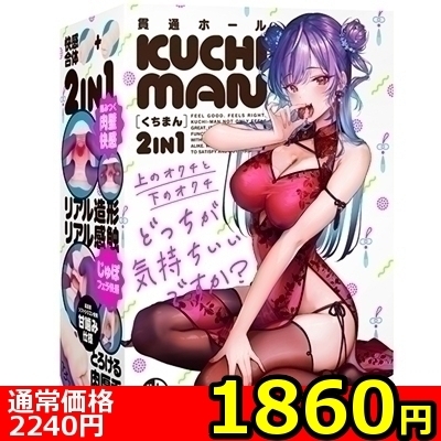 yPWUO~ʌzjtbgh|l`mm܂n@QPllP_聄