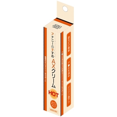 アナニーのすすめ　ＡＸクリーム　（ＨＯＴ）