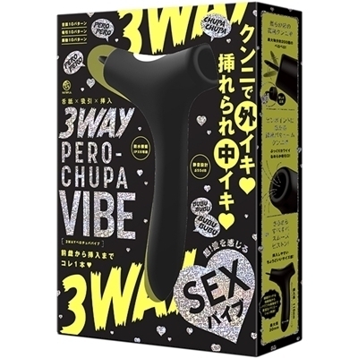 ＜吸うやつ＞舌舐×吸引×挿入　３ＷＡＹ　ＰＥＲＯ－ＣＨＵＰＡ　ＶＩＢＥ　（ペロチュパバイブ）　ｂｌａｃｋ