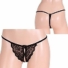 とびっきりエロいオープンＴバック　ブラック