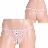 とびっきりエロいオープンＴバック　ホワイト