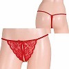 とびっきりエロいオープンＴバック　レッド