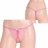 とびっきりエロいオープンＴバック　ピンク