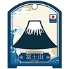 NipponのCONDOM (富士山 3個入×6個セット)