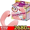 yQUWO~ʌzQ_ӂߋzoCu@KA\rllP_聄