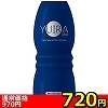 yVQO~ʌzxthq`@@im@rjllP_聄