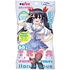 たまホールぷち 合歓垣天音