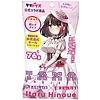 たまホールぷち 摘木さくら