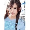 可愛いだけで周りからチヤホヤされてる真面目で大人しい女友達を呼び出して皆でまわした話。